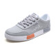 
Changxiang Huili 2025 spring new canvas shoes for men Korean style men's board shoes student versatile cloth shoes breathable trendy shoes men's shoes 6636 gray 41