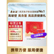 
Shouxiangu Breaking Wall Ganoderma Lucidum Spore Powder Capsules 36 capsules Ganoderma Lucidum Coarse Polysaccharides to enhance immunity 1 bottle 1kg 36 capsules Spore Powder Capsules
