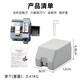 赛纤ET-20光纤切割刀高精度热熔冷接专用切刀自动回刀切割机器光缆熔 切割刀+皮线开剥器