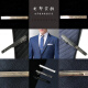 T&Twenties定制logo领带夹男士商务激光刻字简约领带固定夹呔夹别针夹子女 【领带夹+袖扣定制套装礼盒】领