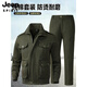 JEEP SPIRIT工作服男装棉质弹力加厚耐磨春秋季迷彩服电焊防烫工地劳保服套装 682春秋纯棉【弹力军绿色】套装 M 165【90-110斤】