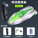 Puzzle Mini Remote Control Boat Waterbout de vitesse de vitesse d'enfants Electric Small Steamship Boy Toys peut être lancé Black Technology Modèle Stunt Remote Control Boat Dark Night Green Rolling Rolling Configuration standard