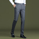 Gy Goldlion Striped Pants pour le nouveau pantalon Slim Slim Slim Slim Stretch Summer Business Business Casual Pantal