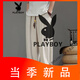 Playboy (PLAYBOY) Spring and Summer Chinese Style Linen Pants Men's Tang Suit Thin Section Loose Large Size Wide Leg Bloomers Cotton and Linen Harem Casual Pants Brown L 120-140Jin Jin is equal to 0.5 kg