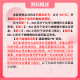25 Examen de ingreso de posgrado de la Universidad de Tecnología Química de Beijing 866 Polímero Química y Física Beihua Ingeniería de Ingeniería e Ingeniería Química Conjunto completo de libros de papel Cuatro Volúmenes Materiales electrónicos gratuitos