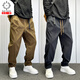 KAZUKI KURAISHI KURAISHI Trendy Brand Casual Pants Men's Summer Loose New All-match Pants Handsome Worker Straight Pants Harem Pants Black 3XL