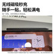 OPPO Pencil手写笔2原装oppopad3pro电容笔pad2平板4触控笔防误触 OPPO Pencil2手写笔【全新原封】