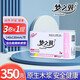 
350g full roll paper roll web large thick roll toilet paper household roll paper women and infant roll paper coreless roll paper three layers 3 lifting: 1050g [large roll]