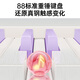 BEIDOCHEN 88 Hammer pesado Key Electric Piano Children Adultos Adultos Electronic Piano Levelment Level 10 Examen de calificación Recomendación de piano para principiantes + 88 Clave de gravedad Estándar + Paquete de regalo + patas de metal