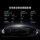 XIAOMI (MI) REDMI REDMI K80PRO Subsidio Estatal Snapdragon 8 Supreme Edition Imagen de enfoque completo Pengpai OS Xiaomi Redmi 5G Teléfono móvil Xueyanbai 12GB+512GB [Estándar oficial]