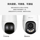 普联（TP-LINK）终身免流量4G监控摄像头家用 无限流量高清无线全彩夜视室内外防水监控手机远程360度全景旋转云台 400万室外单镜头【4G无限免流量款】 128GB【免费升级256GB卡】