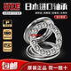 
Imported plane ball bearing S1100 1102 S1103 1104 1105 S1106 1107 S1108 S1100