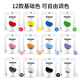 
Doctor Love Ultra Light Clay Independent Pack White + Small Bag Blue + Small Bag Green + Small Bag Yellow + Small Bag Red