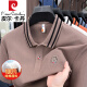 Pier Cardin Camiseta 100% de algodón corto de algodón puro en verano Nuevo negocio de hombres bordados Camisa de polo antideslizadoras de los hombres bordados Top D3527 Azul 2xl adecuado para 140-160Jin [Jin equivale a 0.5 kg]