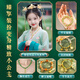 
Luo Li Girls Birthday Gift Ancient Style Beaded Gift Box DIY Handmade Bracelet 8-12 Years Children's Toy Jewelry Box Girls 8