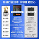 [Kyokuang Express] Применимо к официальному спешке Nubia Red Magic 7 Battery 7s Original Red Magic 7pro Мобильный телефон 7s 0mah, адаптированный к инструменту доставки NX679J