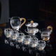 Fat Donglai's same German quality crystal glass tea set filled with gold foil light luxury covered bowl complete set of Kung Fu tea set Large capacity gold foil tea bowl + fair cup + round tea E