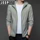 JEEP SPIRIT防晒款防晒衣男士夏季薄户外冰丝连帽防紫外防晒服外套衣 N9928 雾蓝 2XL 185 150-165斤