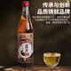 黄金酒正宗大黄米酒粮食酒纯手工匠心酿造纯大黄米发酵老酒批发 黄米酒8%vol【甜黄酒】 500ml*1瓶