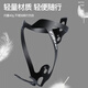 Pulian Bicycle Water Bottle Rack Mountain Bike Water Cup Rack Road Bike Universal Aluminum Alloy Water Bottle Bracket Cycling Equipment Accessories RI-Aluminum Alloy Style Black Lightweight and Convenient