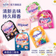 Hygiene Flower Care Fragrance Pack 8g Deodorizing and Mildew-proof Wardrobe Car Aromatherapy Long-lasting Fragrance to Remove Odors