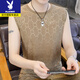 
Playboy 2025 summer new men's high-end ice silk jacquard vest plus fat plus size quick-drying markless sleeveless T-shirt [single top] Q6629 khaki M 90-115Jin [Jin equals 0.5 kg]