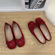 S.Sofea Red French Bow Flat Sohle einzelne Schuhe für die Sommerweiche Sohle Ballettschuhe J683-11 Wildleder Flachsohle ist kleiner in Größe rot 38