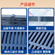BEYZK高分子排水沟地沟盖板庭院厨房下水道树脂方形格栅雨水篦子盖板 【定制1817】【差价131丨】6630