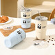 Taza de copa de agua Meichu (MaxCook) con tapa de tapa de acero inoxidable taza de café taza de bebida fría portátil gran capacidad taza de paja 400ml panda cielo azul mcb9712
