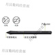 Heguan (Wacom) Wacom Digital Tablet CTL672/472 Drucksensor Stift Schatten Tuo CTH690 490/CTL690 Pen LP-190 Neues Nude-Stift + Full Tool Package