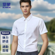 Romon kurzärmelige Hemd Männer Solid Color Business Professional Formale Trage weiße Hemd Hemd Herrenkleidung LM721 Weiß 40