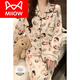 Cat Man (Miiow) Pyjamas mit Brustpolster für Frauen im Frühling, Herbst und Winter reines Baumwoll süßer Cartoon Langarm Lose Sommer Neues Stil Kleidung 02 A724 Kätzchen weiß [mit Brustpolster] M 160