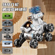 Dog de cascadeur à huit roues peut lancer un robot de télécommande intelligente Toys pour enfants pour garçons flotteur électrique éducation précoce 1 modèle de coquille de rotule à huit roues robot chien manche télécommande standard électrique 1 ensemble de batterie de lithium rechargeable / plus télécommande