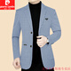 Pier Cardins neuer Frühlings- und Herbst-Winteranzugjacke mit mittlerer Wolle Wolljacke Wollanzug Wolle Wolle Wolljacke Herren Vater Anzug 2317 Braune Farbe L 175 Vorschlag 121-135jin [Jin gleich 0,5 kg]