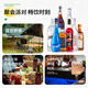 FAST.KING洋酒伏特加生命之水调酒基酒40度伏特加烈酒套装组合700ml 【伏特加+白朗姆700ML】