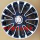 
Wan Qinshan 12-inch electric four-wheeler 14570r12 aluminum ring 15570r12 aluminum alloy wheel 13570 motorcycle tricycle aluminum ring center distance 114.3 mm (gem style)