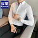 ROMON high-end long-sleeved suit shirt for men stretchy inner Korean style slim middle-aged and young business solid color base shirt for men dark gray XL