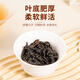 Hongyun Fresh и Extra Old Cypress Wuyishan Rock Tea Tea Tea Tea Tea Zhangp