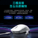Titanium [Delta Action] TSG809 Thousand Machine Umbrella Three-Mode Wireless E-Sports Gaming Mouse 3311 Chip Wired Bluetooth 2.4G Charging Office Electric Powered by Onboard 13800DPI White TSG809 Thousand Machine Umbrella + Big Mouse Pad