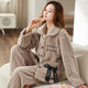 Single Nanwei Flanell-Pyjamas für Frauen im Herbst und Winter verdickte Korallenmerze Home-Kleidung für mittlere Alters und junge Mütter können zweiteilige Sets T679luna White Moonlight Super Dick XL: Empfohlen (120-135jin [Jin gleich 0,5 kg]))
