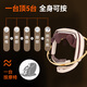 奥克斯（AUX）颈椎按摩器 按摩披肩 肩颈按摩器斜方肌 腿腰颈部按摩仪颈椎 按摩枕头送长辈父母亲生日实用高档端 【升级8大按摩头+16D多功能揉捏+八区按摩】 七夕情人节礼物送男女友老公老婆女神礼品物
