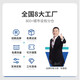 Zhongwei (ZHONGWEI) x702 mobile phone cabinet storage cabinet intercom cabinet factory hospital school mobile phone cabinet 40 doors (storage only)
