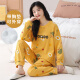 秋冬季大码自带胸垫一体睡衣套装女夏冬天家居服大码可外穿韩版 HRY1047 M (建议75-95斤)