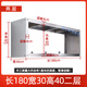 Estantes de pared de acero inoxidable de cocina estantes del horno de microondas del segundo piso estantes de la pared del hogar colgantes colgantes de la pared longitudes espesas 70 ancho 30 altura 40 piso segundo-695