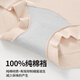 Langsha 2025 Nouveaux sous-vêtements pour les femmes coton pur 10a Coton antibactérien allongé entrelace mi-taille sports sans trace de boxer plat