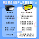 康彩适用惠普9730大容量墨盒938 937 938墨盒HP9720 9120 9125 9110打印机 938大容量墨盒【4色1套】含芯片 7000页