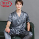浪莎（LangSha）帅气睡衣男夏季冰.丝薄款短袖长裤大码真丝绸家居服2025年套装 白色6223 L (115-140斤)