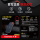 
SanDisk 8TB NVMe Mobile Solid State Drive (PSSD) E61 Excellent Edition Reading Speed ​​1050MB/s Type-c Interface Large Capacity (Customized Contact Customer Service)
