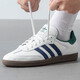 ADIDAS阿迪达斯三叶草男鞋女鞋板鞋秋季新款情侣金标贝壳小白鞋休闲鞋 IH4882/白绿/T头鞋 42