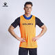 Kelme (Kelme) Entrenamiento de fútbol Agrupación transpirable Chaleco sin mangas de baloncesto para adultos Sports Vest White and Black (M)
